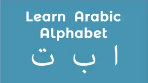 Learn Arabic Alphabet