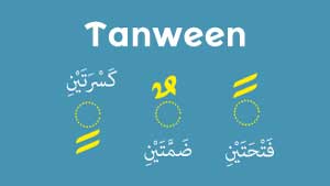Learn Arabic Tanween